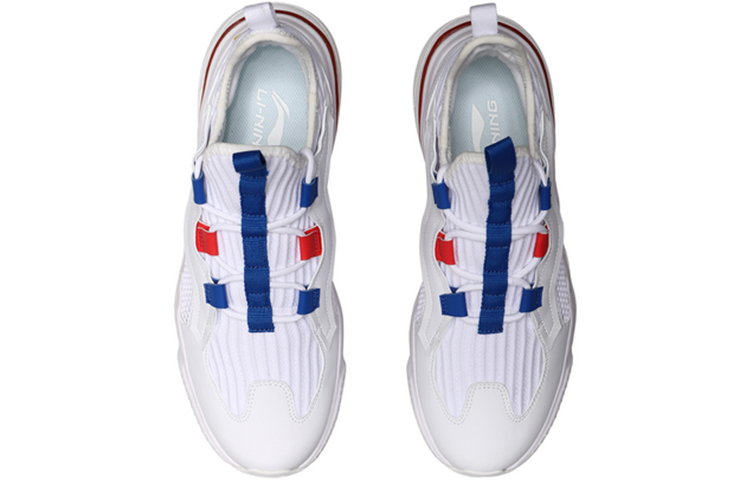 Shop Li-Ning No Boundry ''Blanc Standard'' AGCP111-2
