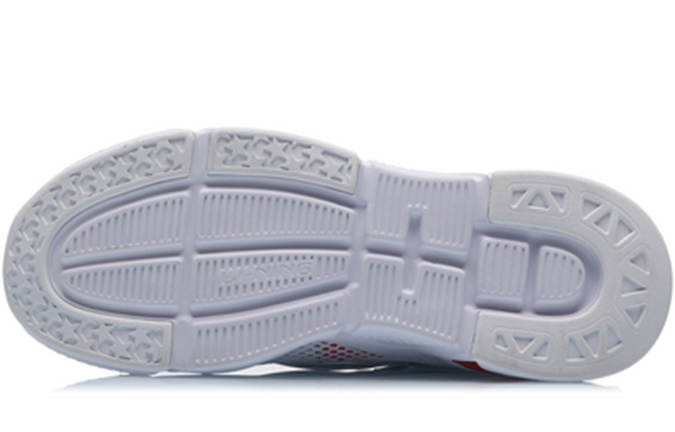 Purchase Li-Ning No Boundry ''Blanc Standard'' AGCP111-2