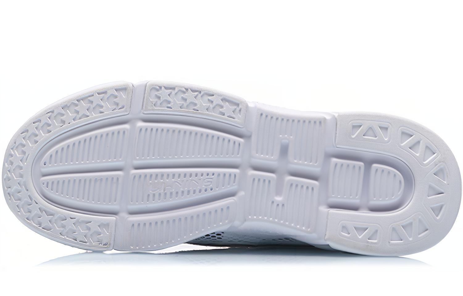 Purchase Li-Ning No Boundry ''Wit Zwart'' AGCP111-1