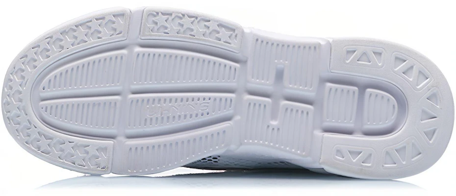 Li-Ning No Boundry ''Wit Zwart'' AGCP111-1 Purchase Li-Ning No Boundry ''Wit Zwart'' AGCP111-1