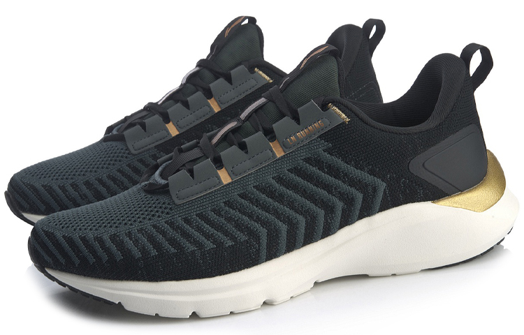 Shop Li-Ning Sans Limite ARHQ191-3
