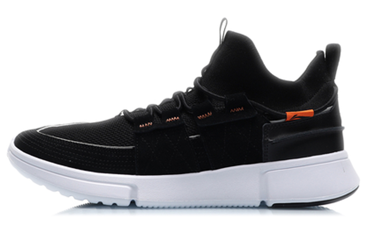 Li-Ning No Boundry Basketball Mid 'Black White' AGBP067-3
