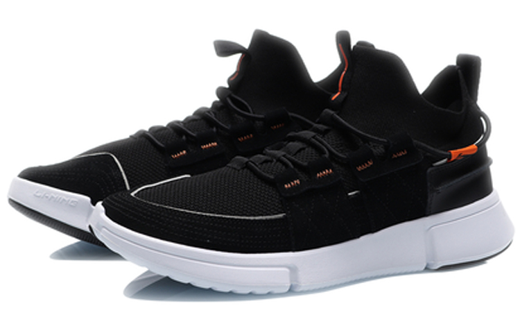 Lookbook Li-Ning No Boundry Basketball Mid 'Hitam Putih' AGBP067-3