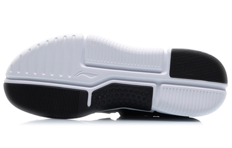 Purchase Li-Ning No Boundry Basketball Mid 'Hitam Putih' AGBP067-3