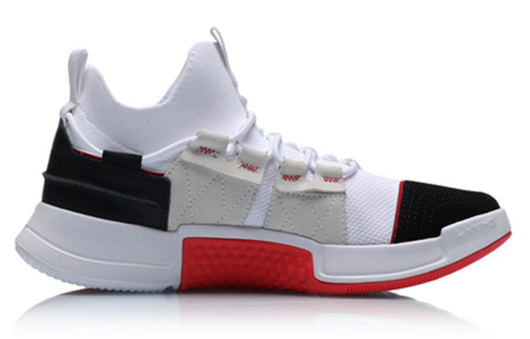 Order Li-Ning No Boundry Basketbalschoen Mid AGBP067-1