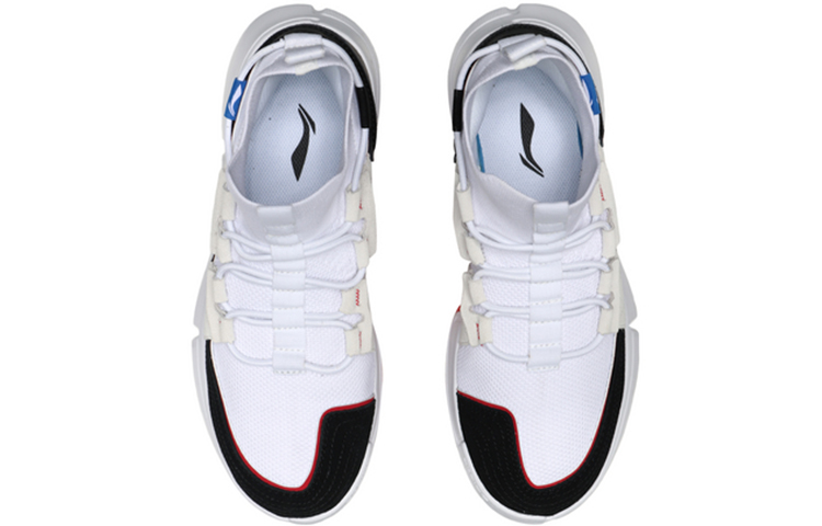 Shop Li-Ning No Boundry Basketbalschoen Mid AGBP067-1