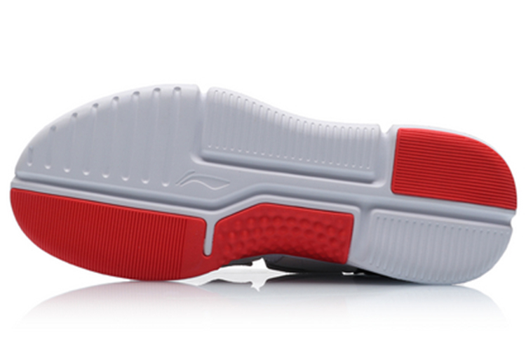 Purchase Li-Ning No Boundry Basketbalschoen Mid AGBP067-1