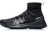 Buy Li-Ning No Boundry Hi 'Hitam' AFPP017-1