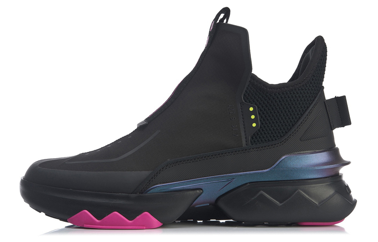 Li-Ning No Boundry Mid 'Black' AGLQ095-3