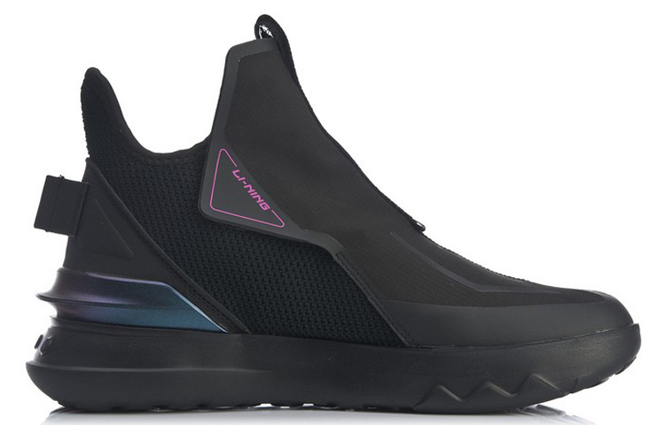Order Li-Ning No Boundry Mid ''Noir'' AGLQ095-3