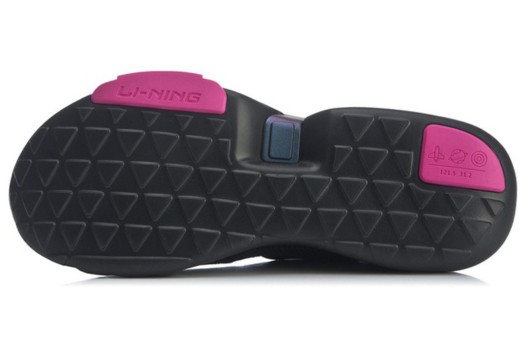 Sizing Li-Ning No Boundry Mid ''Noir'' AGLQ095-3
