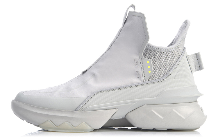 Li-Ning No Boundry Mid 'White' AGLQ095-4