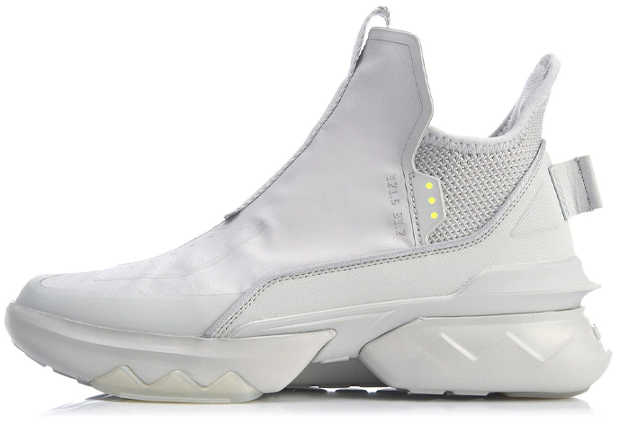 li-ning-no-boundry-mid-white-aglq-095-4