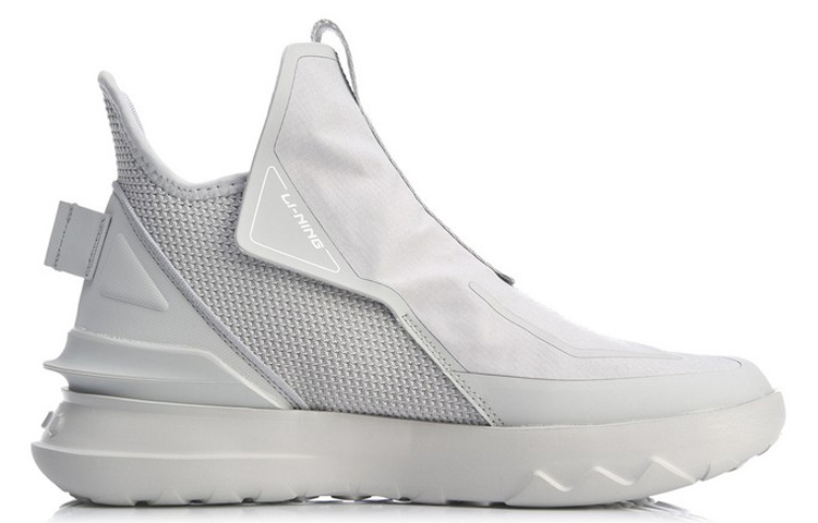Order Li-Ning No Boundry Mid ''Blanc'' AGLQ095-4