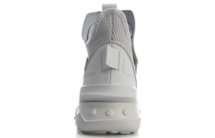 Purchase Li-Ning No Boundry Mid ''Blanc'' AGLQ095-4