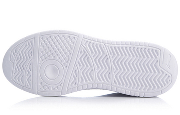 Purchase Li-Ning No Wave 'Classic Casual White' AGCP087-1