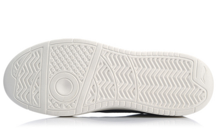 Purchase Li-Ning No Wave Lightweight AGCP087-2