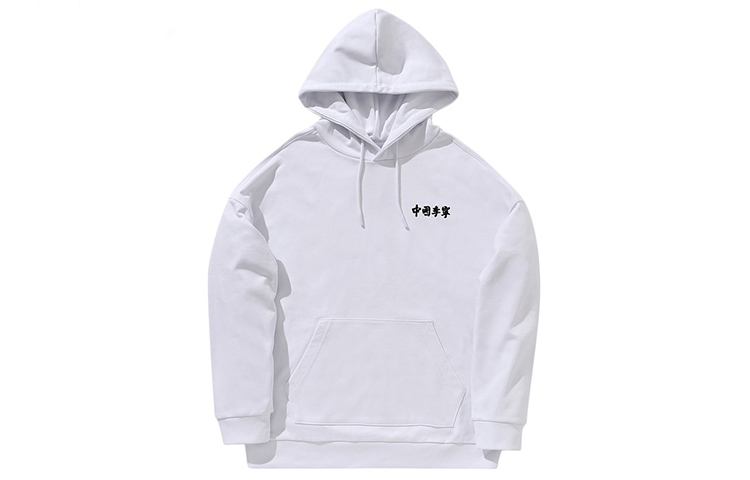 Li-Ning NYC Fashion Hoodie White - Casual Sports Pullover AWDP755-1