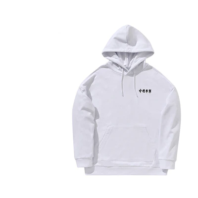 Li-Ning NYC Fashion Hoodie White - Casual Sports Pullover AWDP755-1