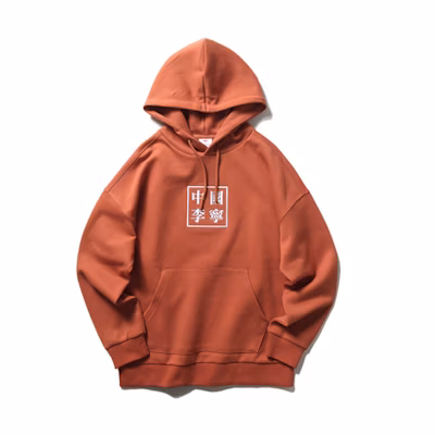 Li-Ning NYC Fashion Week Caramel Pullover Sweatshirt Casual Sportswear AWDP759-6
