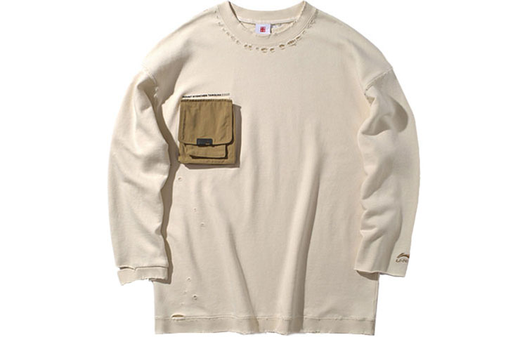 Li-Ning NYC Fashion Week Crewneck Pullover Sweatshirt Beige - AWDP634-1