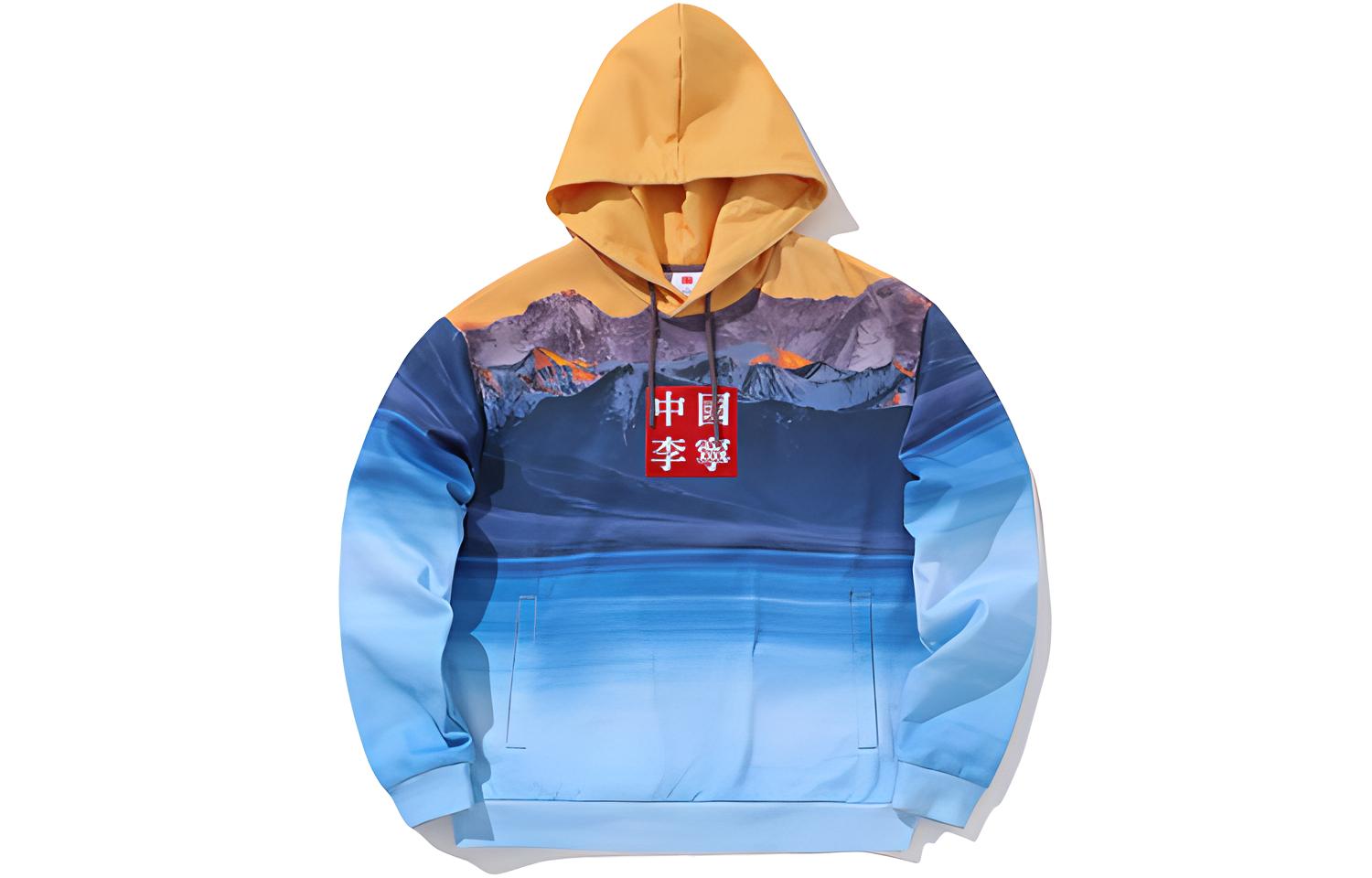 Li-Ning NYC Fashion Week Oversized Hoodie Unisex Pullover AWDP757-1
