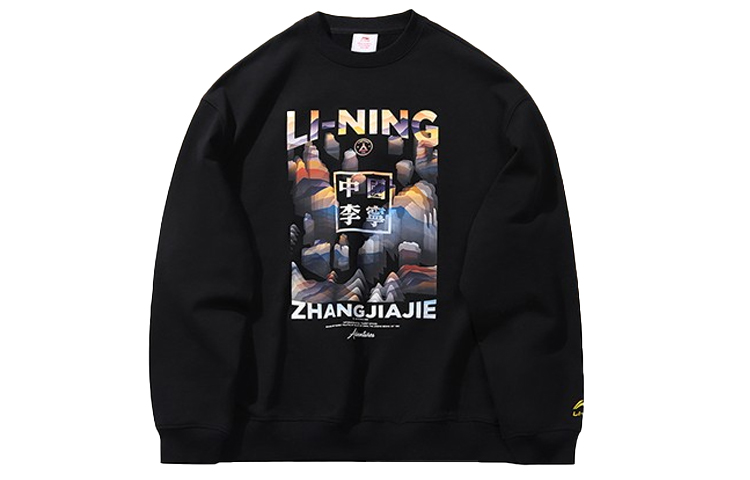 Li-Ning NYC Fashion Week Oversized Pullover Sweatshirt Black () AWDP737-2