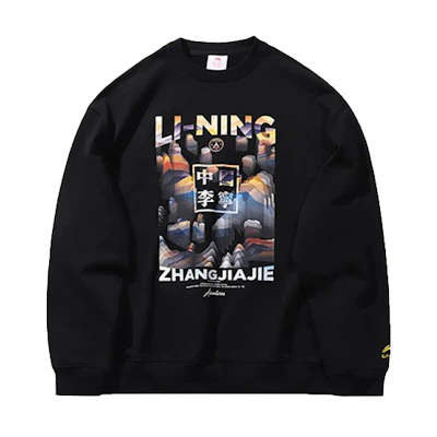 Li-Ning NYC Fashion Week Oversized Pullover Sweatshirt Black () AWDP737-2