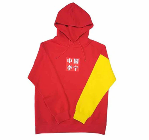 li-ning-nyc-fashion-week-tiger-crane-embroidery-red-sweatshirt-unisex-awdn-989-3