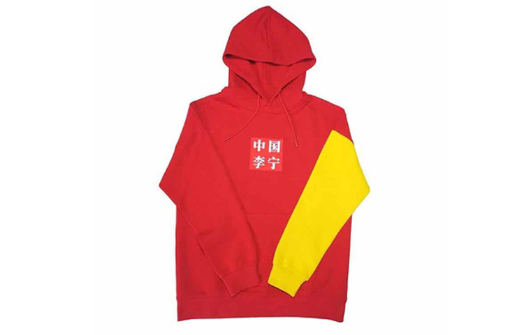 Order Li-Ning NYC Fashion Week Tiger Crane Embroidery Red Sweatshirt (Unisex) AWDN989-3
