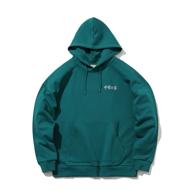 Li-Ning NYFW 2019 Oversized Green Pullover Hoodie Unisex AWDP765-1