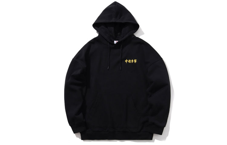 Li-Ning NYFW Collection Black Pullover Hoodie AWDP755-2