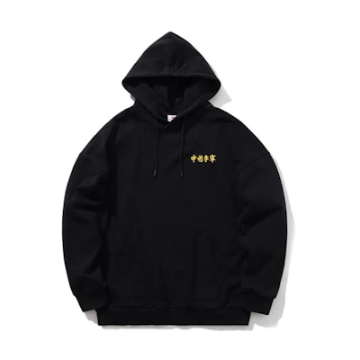 Li-Ning NYFW Collection Black Pullover Hoodie AWDP755-2