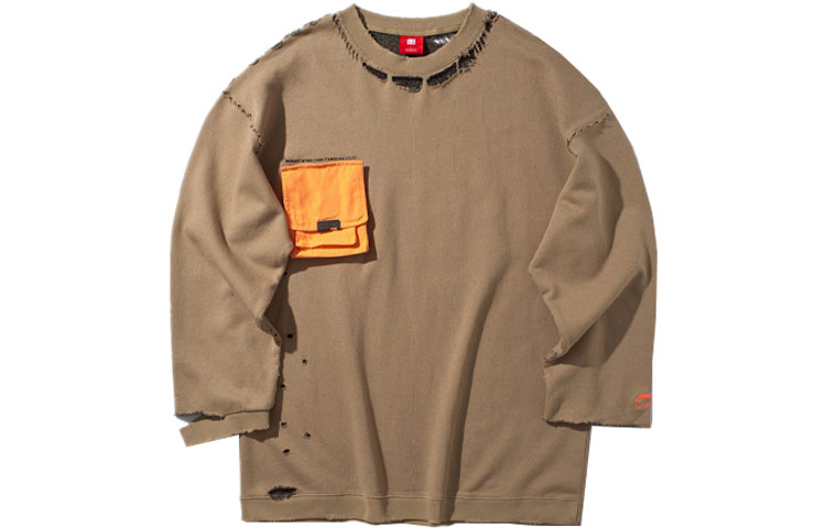 Li-Ning NYFW Collection Crewneck Pullover Sweatshirt Tiger Eye Brown AWDP634-3