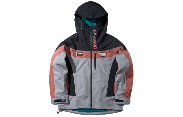 Li-Ning NYFW Collection Sports Jacket Windbreaker - Frost Gray AFDP631-2