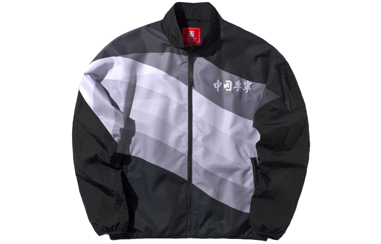 Li-Ning NYFW Collection Standard Black Loose Fit Track Jacket Unisex AJDP653-1