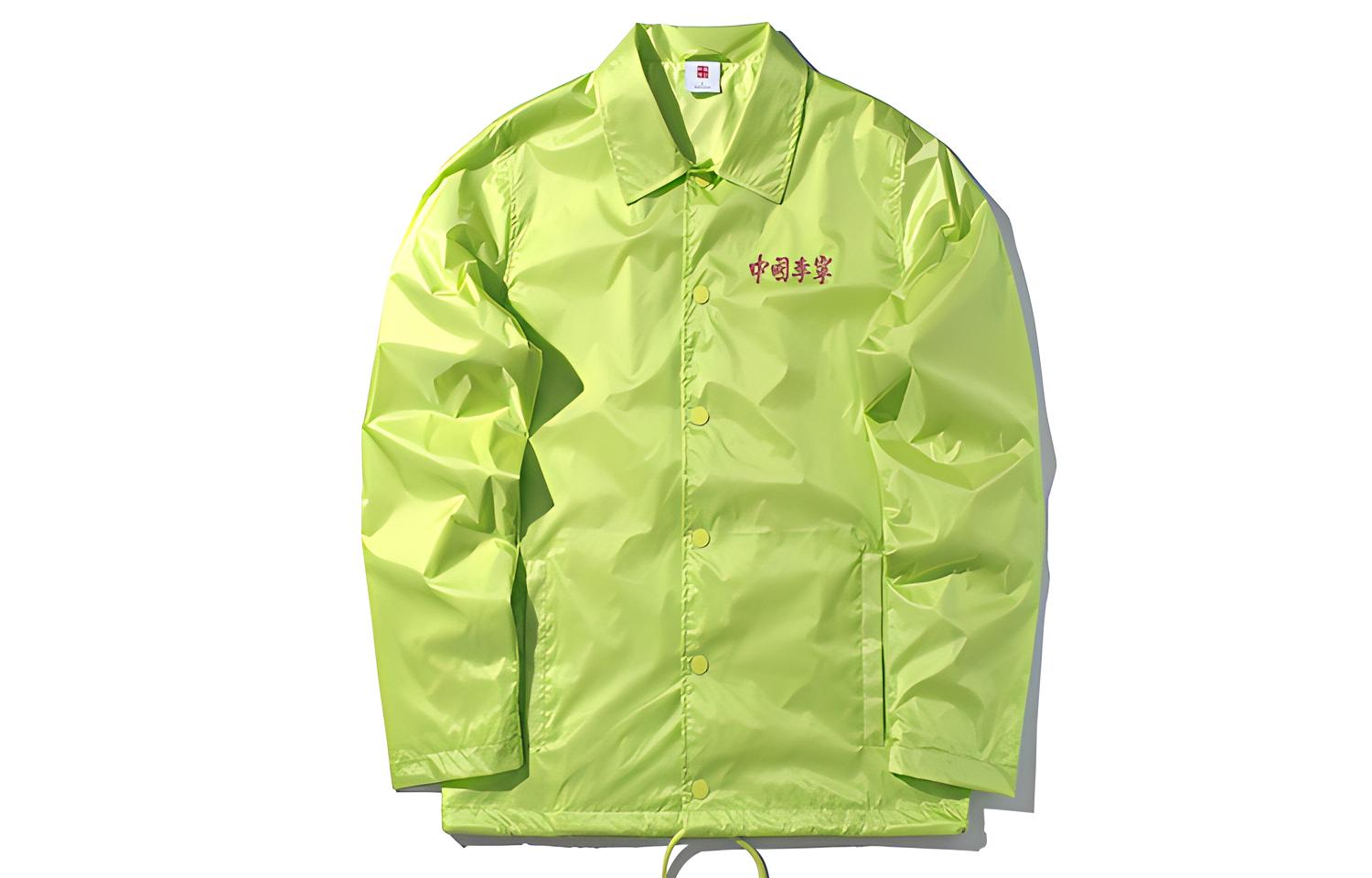 Li-Ning NYFW Collection Unisex Casual Fluorescent Green Jacket AFDP625-2