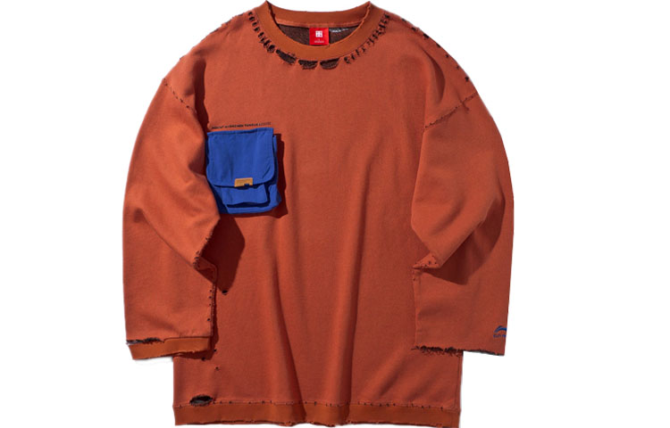 Li-Ning NYFW Crewneck Pullover Sweatshirt Caramel - AWDP634-2