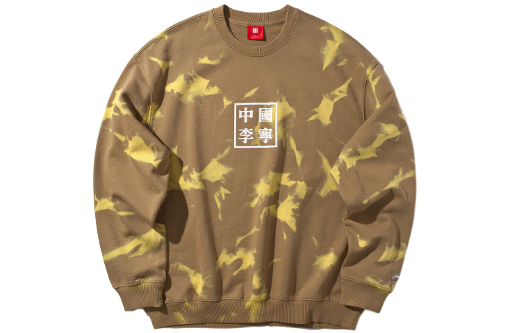 Li-Ning NYFW Crewneck Pullover Sweatshirt Tiger Eye Brown AWDP638-1