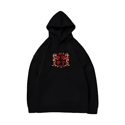 Li-Ning NYFW Dragon Embroidery Hoodie Unisex Black AWDNB89-1