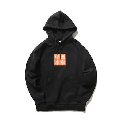 Li-Ning NYFW Loose Pullover Casual Sweatshirt Black () AWDP767-3
