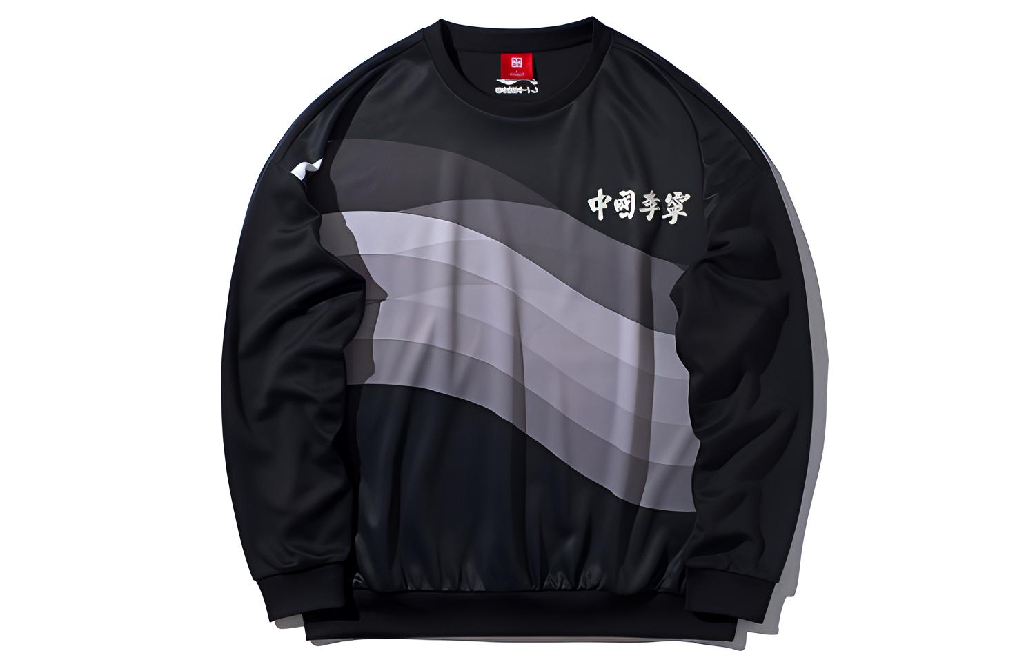 Li-Ning NYFW Oversized Crewneck Sweatshirt Men’s Casual Black AWDP735-1