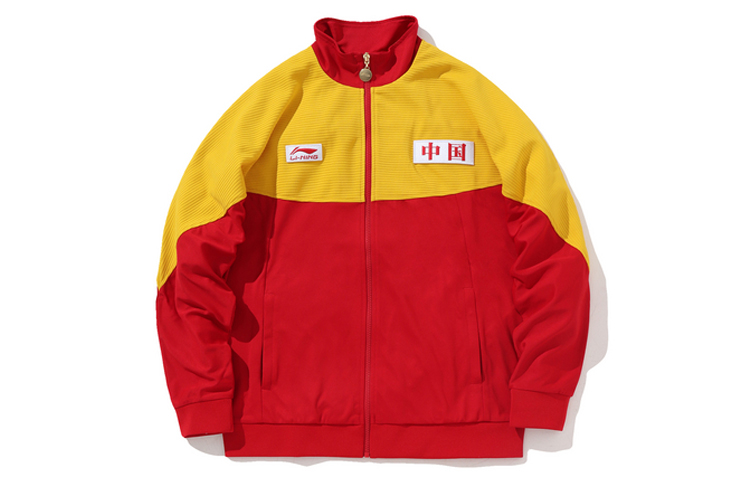 Li-Ning NYFW Retro Colorblock Jacket Red/Yellow (Unisex) AWDN787-1