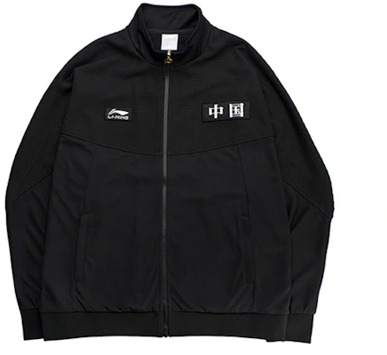 Li-Ning NYFW Retro Jacket Black Unisex AWDN787-2 Order Li-Ning NYFW Retro Jacket Black Unisex AWDN787-2