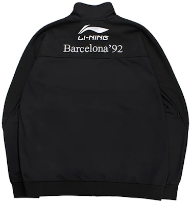 Li-Ning NYFW Retro Jacket Black Unisex AWDN787-2 Lookbook Li-Ning NYFW Retro Jacket Black Unisex AWDN787-2