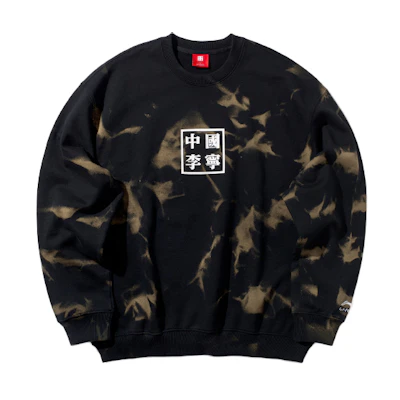 Li-Ning NYFW Series Black Pullover Sweatshirt AWDP638-2