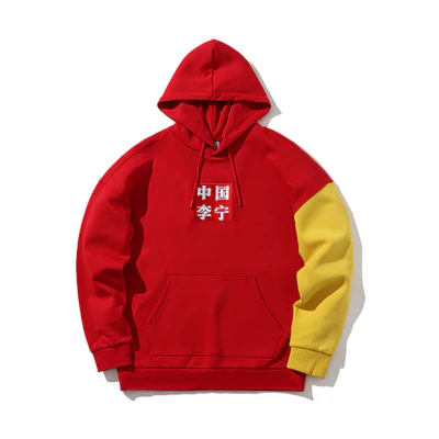 Li-Ning NYFW Tiger Crane Printed Red Hoodie AWDN925-3