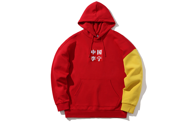 Order Li-Ning NYFW Tiger Crane Printed Red Hoodie AWDN925-3