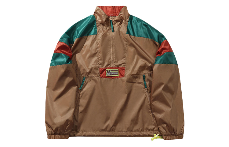 Li-Ning NYFW Tiger Eye Half-Zip Loose Sports Jacket - Brown/Green AFDP619-2