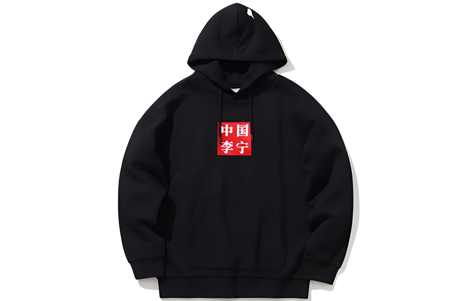 Li-Ning NYFW White Crane Embroidery Black Unisex Casual Breathable Sweatshirt AWDN987-1